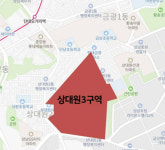 전철 뚫리면 신사역 20분…성남판 헬리오시티 상대원3구역