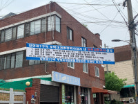 15억? 거뜬하죠…은평구 마지막 재개발 투자처 갈현7구역