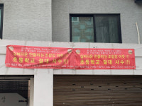 15억? 거뜬하죠…은평구 마지막 재개발 투자처 갈현7구역