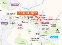 6억 로또 난리인데…주변엔 혐오시설 종합 세트ㅣe편한세상 지축 센텀가든