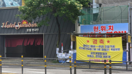 여기 돈 되겠네 시행사들 군침…월곶 모텔촌 주거타운으로 날아오르나