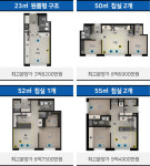 입지에 반하고 샤넬백에 혹하고…그럼 뭐해? 이렇게 비싼데ㅣ과천청사역 한양수자인