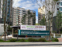 트리플 역세권에 천세권까지 다 갖췄네 ㅣ 래미안 엘리니티