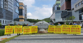 GTX-C, 은마아파트 피해 갈까…현대건설, 국토부에 우회안 제출