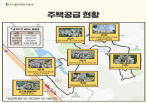 SH공사 서초구 내곡지구 사업으로 개발이익 1조3000억 거뒀다