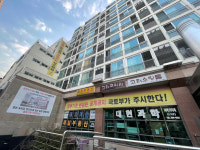 각서까지 써놓고 공원에 건물이라니…익선동에 무슨 일이