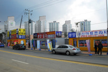 공인중개사협회 법정단체=직방 사망 선고? 그럴 리가요