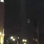 아이고 깜짝이야!…심장 내려앉게 하는 등촌동 빌딩