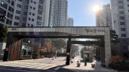 85㎡ 4억이요?!…경희궁자이 전세 폭락 거래의 진실