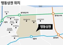 명동 살아났네! 여기저기 바글바글…근데 골목은 왜 이래?