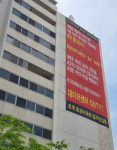 전자파 노출돼 죽으라고?!…오도 가도 못하는 데이터센터