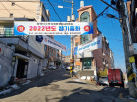 초역세권·초품아·3605가구…장위뉴타운 대장 따놓은 15구역