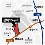 초역세권·초품아·3605가구…장위뉴타운 대장 따놓은 15구역
