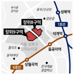우리도 날아보자!…천지개벽 꿈꾸고 사업 박차 가하는 장위 8·9구역