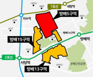 천지개벽하는 사당생활권…늙어가던 방배동에 7000가구 쏟아진다