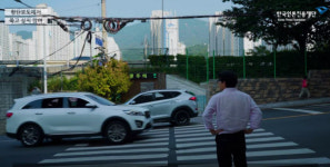 건너다 죽을 것 같다는 부산 해운대 공포의 횡단보도
