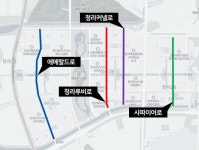 사파이어로, 루비로…오색찬란 청라지구 도로명은 어떻게 만들어졌나