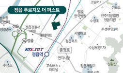 [분양 캘린더] 전북 정읍푸르지오더퍼스트 등 707가구 분양