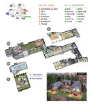 DL이앤씨 e편한세상 용인역 플랫폼시티 분양