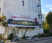아파트 지었다 큰일날라…10대 건설사 4곳 1분기 수주액 제로