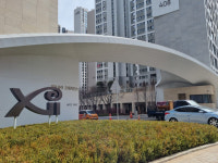 강남 집값 바닥 치고 반등? 개포·도곡동 3억씩 껑충