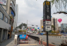 대구 사람들은 안 헷갈릴까…공식 출구만 23개인 지하철역