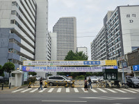 49층 짓고 3억 돌려받자 초고층 재건축 경쟁서 빠진 여의도 공작아파트