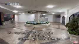 비워두는 게 더 이익 텅 빈 서울숲더샵 단지 상가…엔터식스의 굴욕