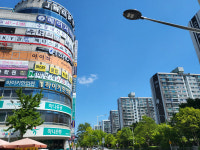 5개월새 8억 급등 대전의 강남 둔산동 제치고 대장 꿰찬 이 동네
