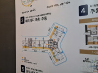 전가구 한강조망·파노라마뷰·스카이브릿지…압구정4구역 100억 설계 대전