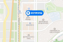 미친 집값 확산…동탄 102㎡ 20억원 신고가