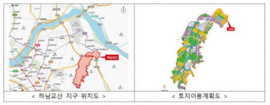 하남교산 4억대, 마곡·안산장상 3억대…뉴홈 나눔형 사전청약