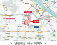3기신도시 계양지구 59㎡ 3.8억…주변보다 1억 저렴[사전청약 집중분석]