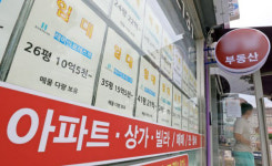 내년부터 전월세 계약할 때 공인중개사 이름·전화번호도 적어야