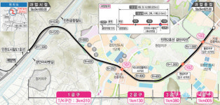 5억이면 살던 동네였는데 인천 1호선 연장에 집값 들썩 검단신도시