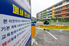 종로는 폐교위긴데 잠실은 학생 넘쳐 서울도 못 피한 학령인구 양극화
