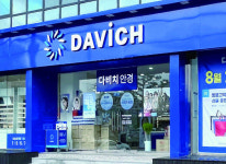 [단독] 다비치안경, 인테리어 저작권 문제로 억대 소송전