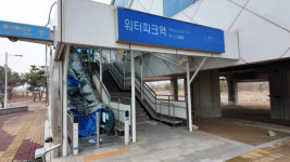 혈세 4500억 퍼붓고, 애물단지로…개통만 요란했던 인천 자기부상열차
