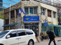 도심 공원 확보 좋지만 멀쩡한 파출소 옮긴다니…치안 공동화 우려돼