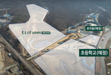 국평 10억 시세보다 2억 저렴…전매제한 3년·의무거주 3년ㅣ엘리프 남위례역 에듀포레
