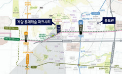인천 계양구 비역세권인데 84㎡ 7억? 그 돈이면 청라·송도 간다 | 계양 롯데캐슬 파크시티