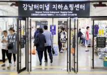 13년 임대료 동결 고터 지하상가 고투몰, 임대료 46% 인상 갈등