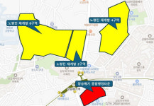 웃돈만 8억에 뉴타운 최고층 노량진 2·4·6구역 동작구 중심지로