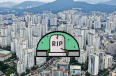 삼성전자 특수 평택, 국평 4억대에도 미분양 걱정하는 이유
