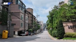 한 번 들어가면 못 나온다 서래마을 고급 빌라촌 시대 끝나나