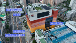 상업용 부동산 시장도 활발…서울 역세권 모비우스 스퀘어 매각 속도낸다