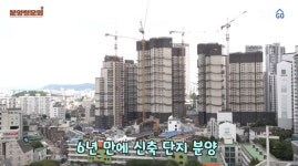 왕십리 초역세권이지만, 84㎡ 없는 초소형 평수…오피스텔 아니에요? | 라체르보 푸르지오 써밋
