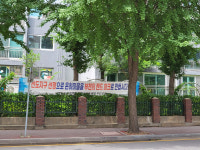 부천 은하마을, 중동 신도시 최초 선도지구 주민동의율 90% 돌파