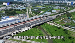 지하철 5개 황금역세권? 대곡역 30년째 논두렁길로 방치된 이유