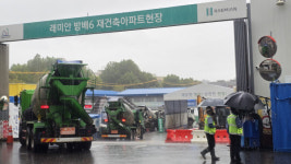마지막 강남권 입성 기회…방배동 5억 로또 래미안 원페를라 출격